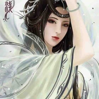 Lý Liên