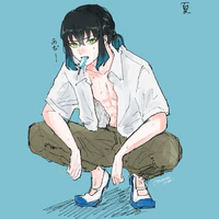 Hashibira Inosuke