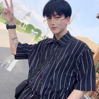 Lục Song Ngư