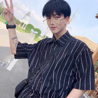 Lục Song Ngư