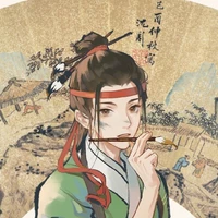 Liên Hạ