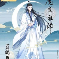 Lam Hoán- Lam Hi Thần