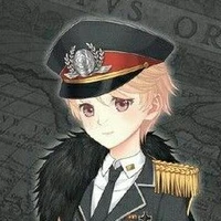 Lục Bạch Tử : anh họ của nữ chính