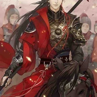Minh Long