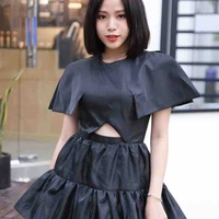 Mai Linh