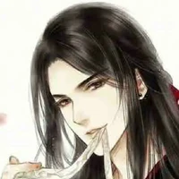Nhược Bảo Minh- Đệ