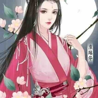 Lâu Trúc đình( tiểu thiếp)