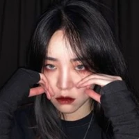 Đường Như Hi