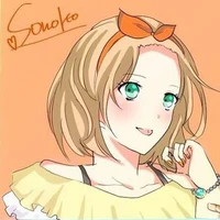 Suzuki Sonoko