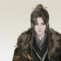 Phó Thù