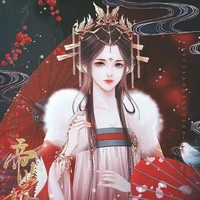 Âu Dương Như Mộng