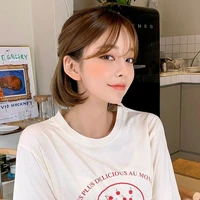 Phạm Thanh Xuân
