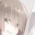 nane