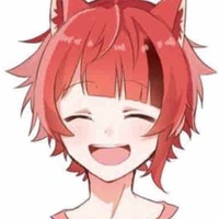 Rinu
