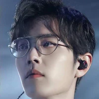 TIÊU CHIẾN