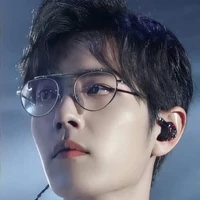 TIÊU CHIẾN