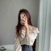 Bảo Anh