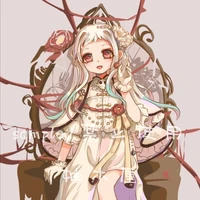 yashiro nene (mori otome)