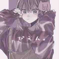 Tác giả mẹ ruột của Linh