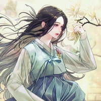 Hàn Trình
