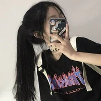 Yang Ami