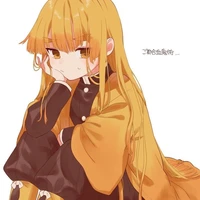 Agatsuma Zeniiko