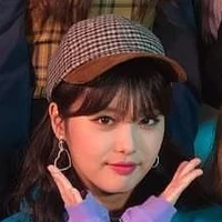Ahin
