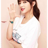 Trình Tiêu
