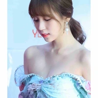 Mina