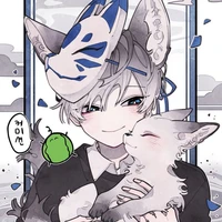 Shota