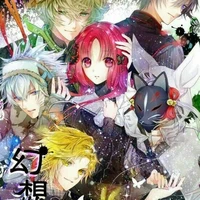 Đam mê Harem~Irene Belserion (LSTG)