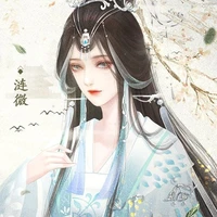 Liên Sở Ngọc