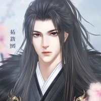 Liên Bạch Phụng