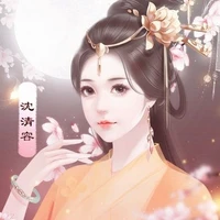 Nha Hoàng liên gia(Sở Ngọc)