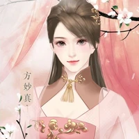 Nha Hoàng liên gia(Sở Dung)