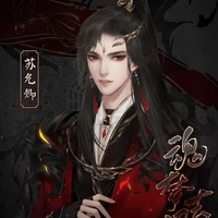 Tô Hoàng Quý