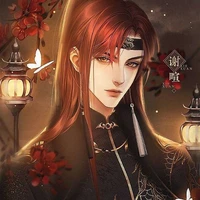 Thị Vệ(Hữu Dương)