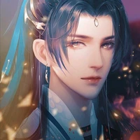An Ung Dân