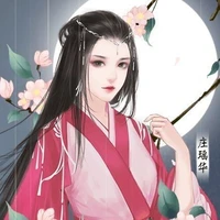 nha hoàng Tô gia(Di Mẫu)