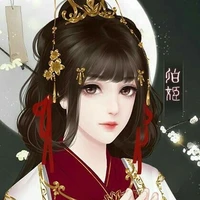 Hoàng Như Ý