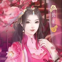 Thập Quyết Nguyệt