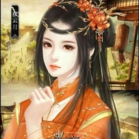 Dương Tú Cầm