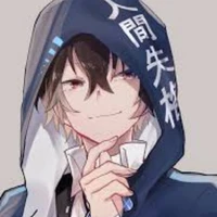 Kiro