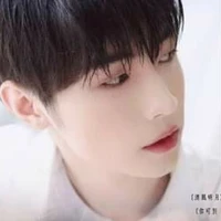 Tống Kế Dương ( Bạn Tiêu Chiến)