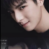 Vương Hạo Hiên ( Em trai Vương Nhất Bác)