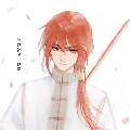 Hồng Miêu