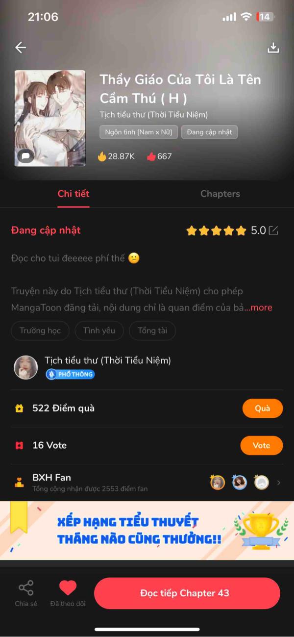 NovelToon