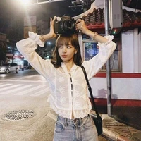 Lalisa Manoban