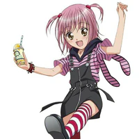 amu