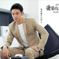 Vương Hạo_Solo
